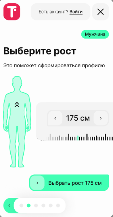 Ф