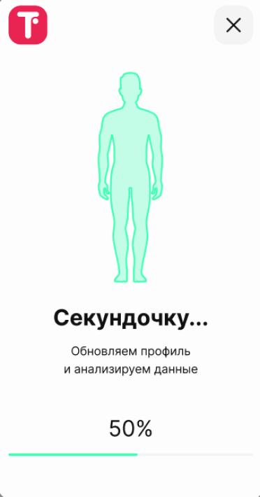 Ф